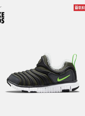 Nike耐克男女童加绒一脚蹬大童毛毛虫保暖休闲运动鞋DO5887-331