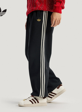 adidas阿迪达斯官方运动2026春男针织长裤 KT0652