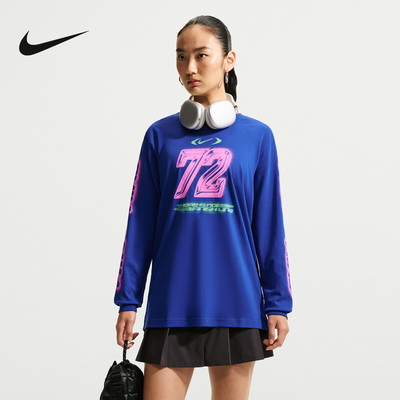 耐克（NIKE）|（新款）2026秋女长袖针织衫 IM6403-417