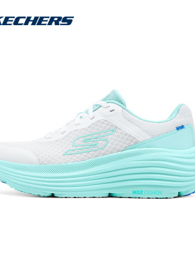 斯凯奇运动2025夏女休闲鞋 129470-WLB