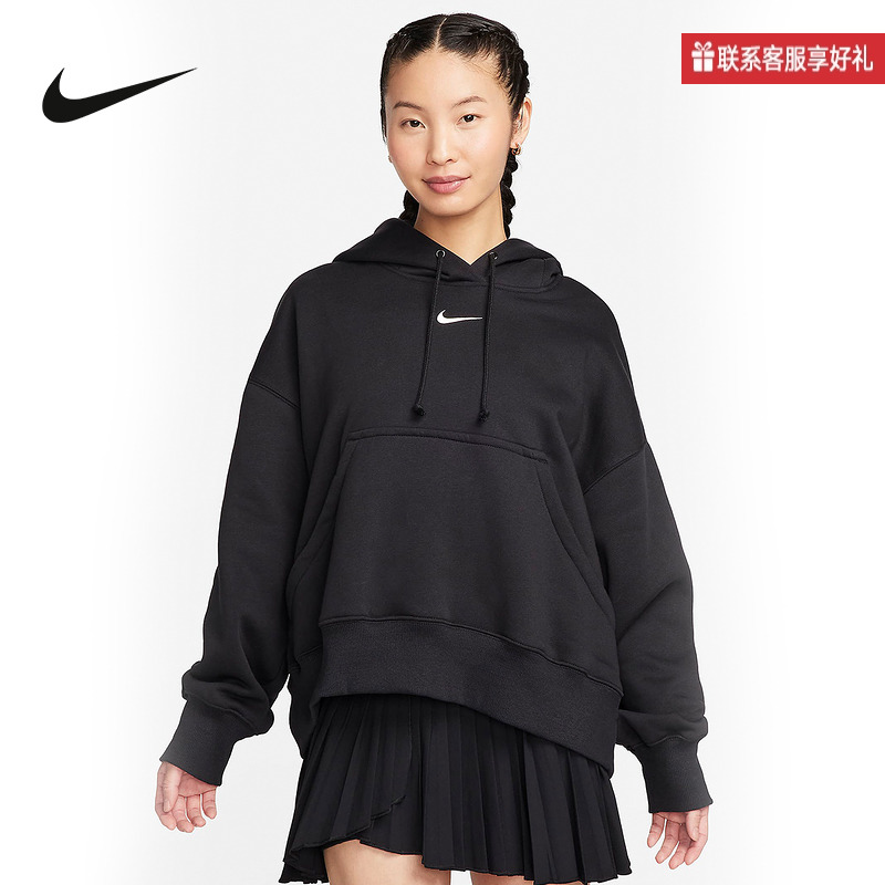 Nike耐克官方运动2025春女连帽套头衫 DQ5859-010