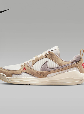 Nike耐克官方运动2025秋男OTHERS HJ6777-102