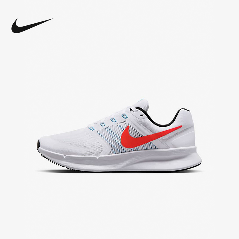 Nike耐克RUN SWIFT 3女公路跑步鞋春新款透气缓震运动DR2698-102