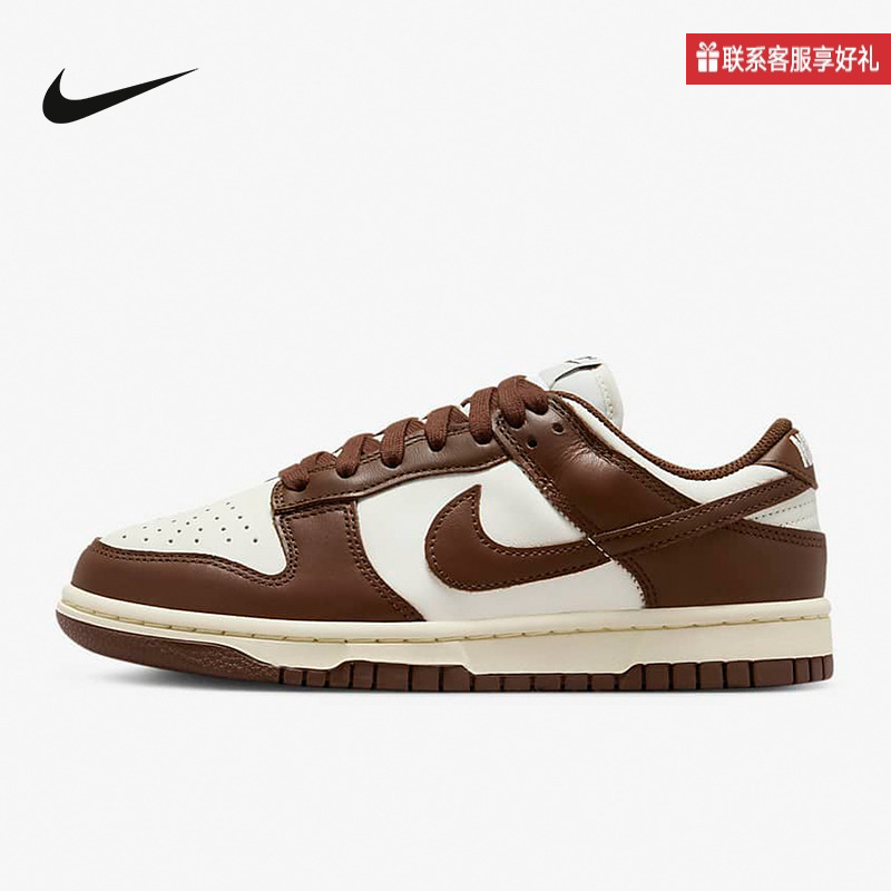 耐克NIKE官方运动运动鞋2025春女鞋CUPSOLE休闲鞋DD1503-124
