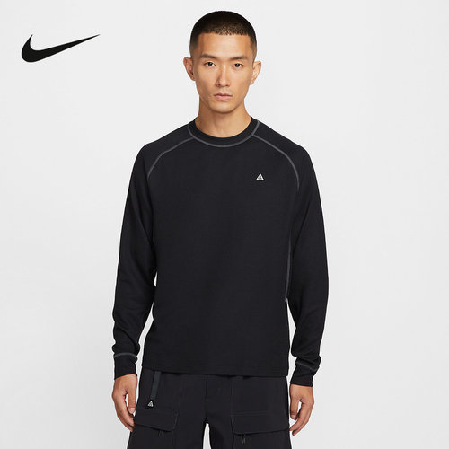 Nike耐克官方运动2025秋男针织套头衫 HV0586-010