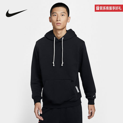 Nike耐克官方运动2025冬男连帽套头衫 FZ0219-010