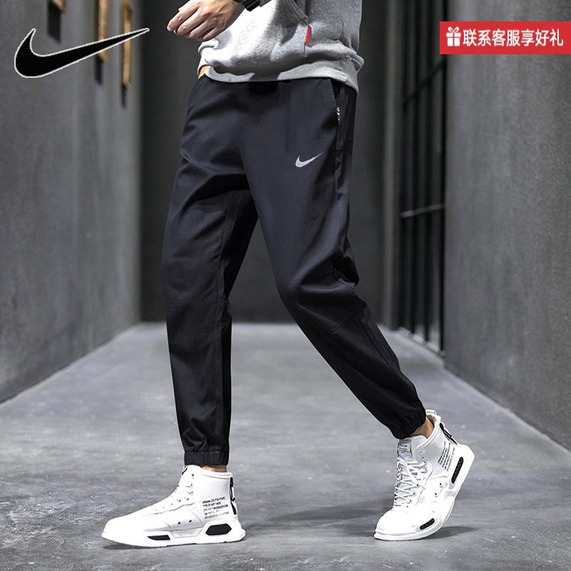 Nike耐克裤子休闲男裤2025秋季新款小脚运动裤训练长裤BV4834-
