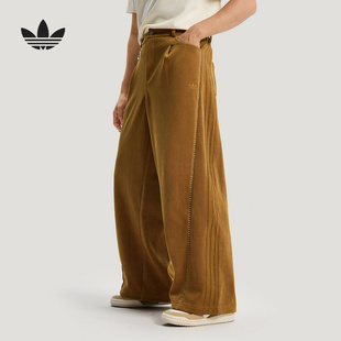 adidas阿迪达斯官方运动2026春男针织长裤 KT0682