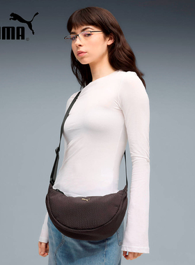 PUMA彪马运动2026春女肩包 092707-01