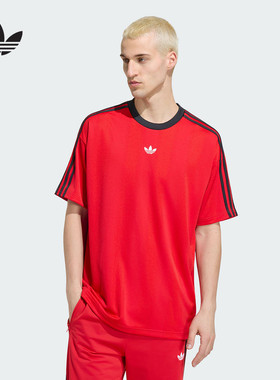 阿迪达斯 （adidas）|（新款）2026秋男短袖上衣 KS7408