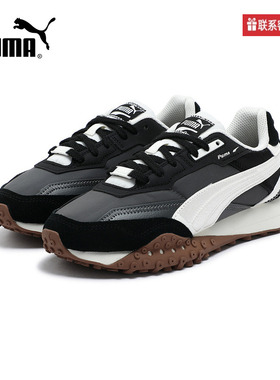 PUMA彪马官方运动2025冬中性低帮鞋 393151-06