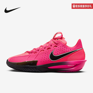 Nike耐克官方运动2025春男ZOOM 600 DV2918