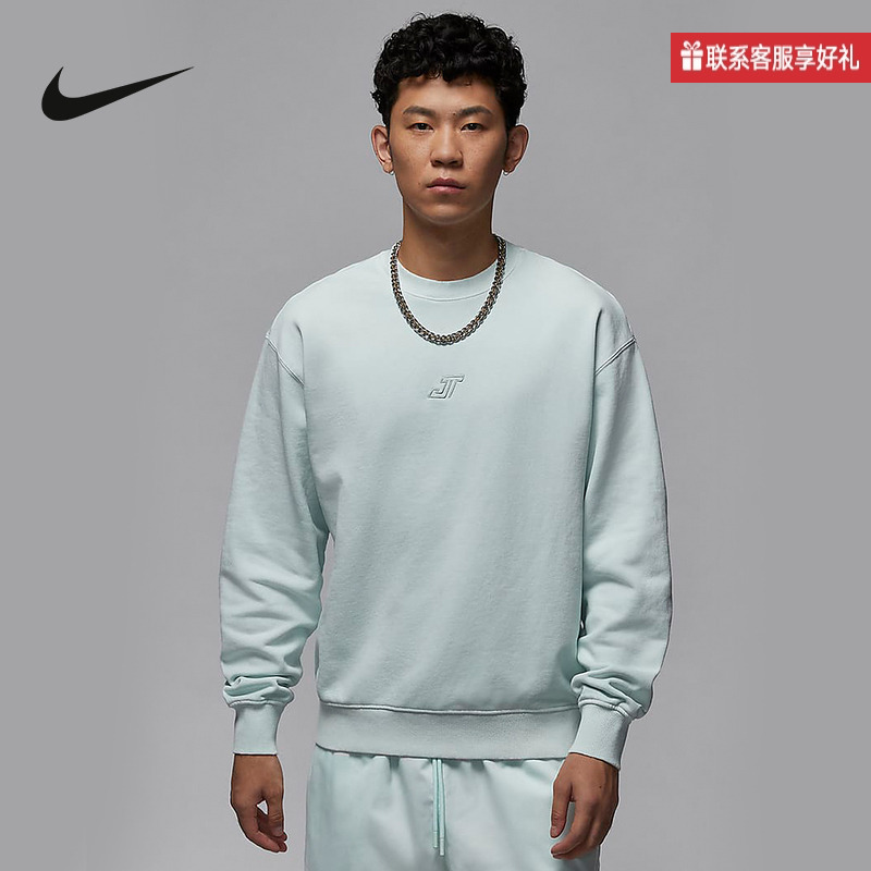 Nike耐克官方运动2025冬男针织套头衫 HF7846-028