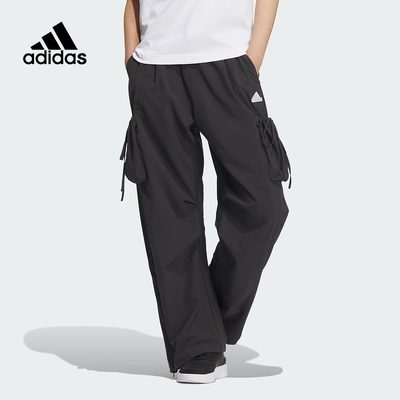 adidas阿迪达斯官方旗舰2024春女梭织长裤 JI9787