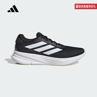 adidas阿迪达斯官方运动2025春男跑步鞋 JI1426