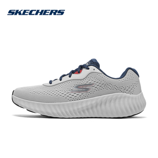 SKECHERS斯凯奇2025春男休闲鞋 220382-GYNV