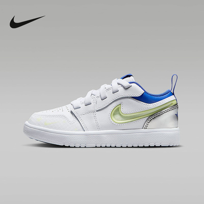 Nike耐克官方运动2025夏童CUPSOLE HJ9956-100