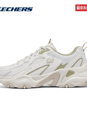 斯凯奇运动2025春男休闲鞋 232496-NTOL