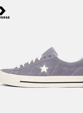 Converse匡威2026夏男女同款运动休闲低帮时尚百搭帆布鞋 A17005C