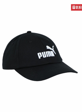 PUMA彪马官方运动2025春中性帽子 025907-05