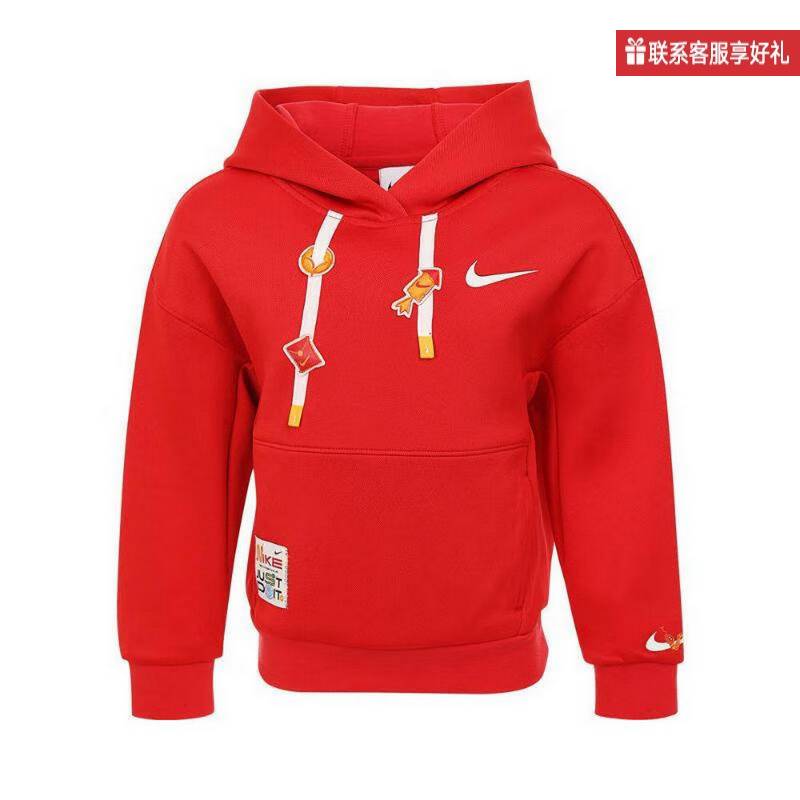 Nike耐克本命年红色运动上衣连帽套头衫男小童秋冬卫衣IH0982-657