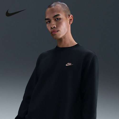 Nike耐克官方运动2025冬男针织套头衫 IB3304-010