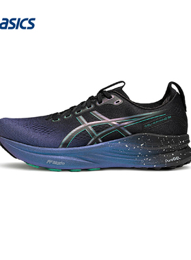 ASICS亚瑟士运动2025F/W男低帮鞋 1011C180-001