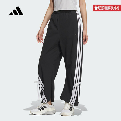 adidas阿迪达斯官方运动2025春女梭织长裤 JY7666