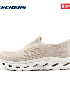 斯凯奇运动2025夏女休闲鞋 125120-NTPK