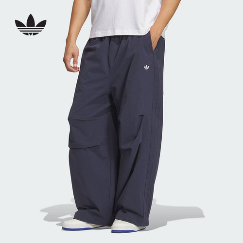 adidas阿迪达斯官方运动2025冬男梭织长裤 IA7504