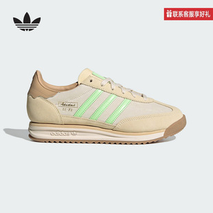 JR0092 adidas阿迪达斯官方运动2025春女鞋