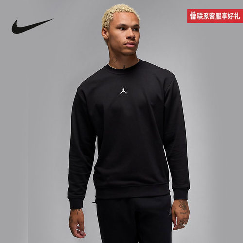Nike耐克官方运动2025冬男针织套头衫 FV8625-010