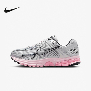 跑步鞋 Nike耐克VOMERO 5女运动鞋 银灰蓝透气轻便老爹鞋 HF1877
