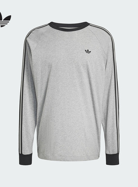 adidas阿迪达斯官方运动2026春男长袖T恤 KV4703