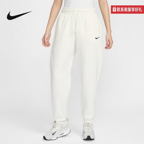 Nike耐克官方运动2025春女针织长裤 FZ5997-133