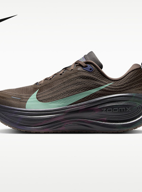 耐克（NIKE）|（新款）2026夏男ZOOM IR7550-030