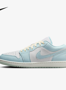 Nike耐克官方运动2025夏男CUPSOLE HJ5999-400