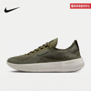 Nike耐克官方運動2025春男OTHERS 200 HF1078