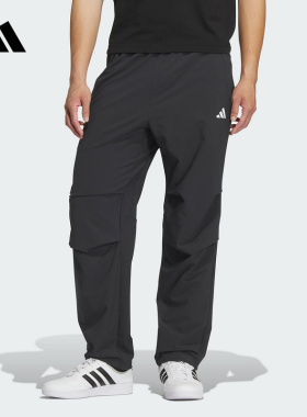 adidas阿迪达斯官方运动2025秋男梭织长裤 KF2484