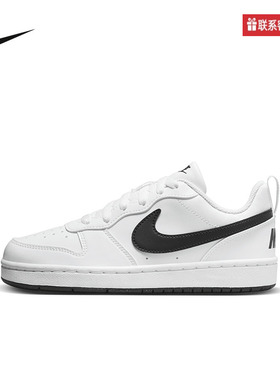 Nike耐克女鞋Court运动鞋低帮休闲小白鞋板鞋FB1394-104