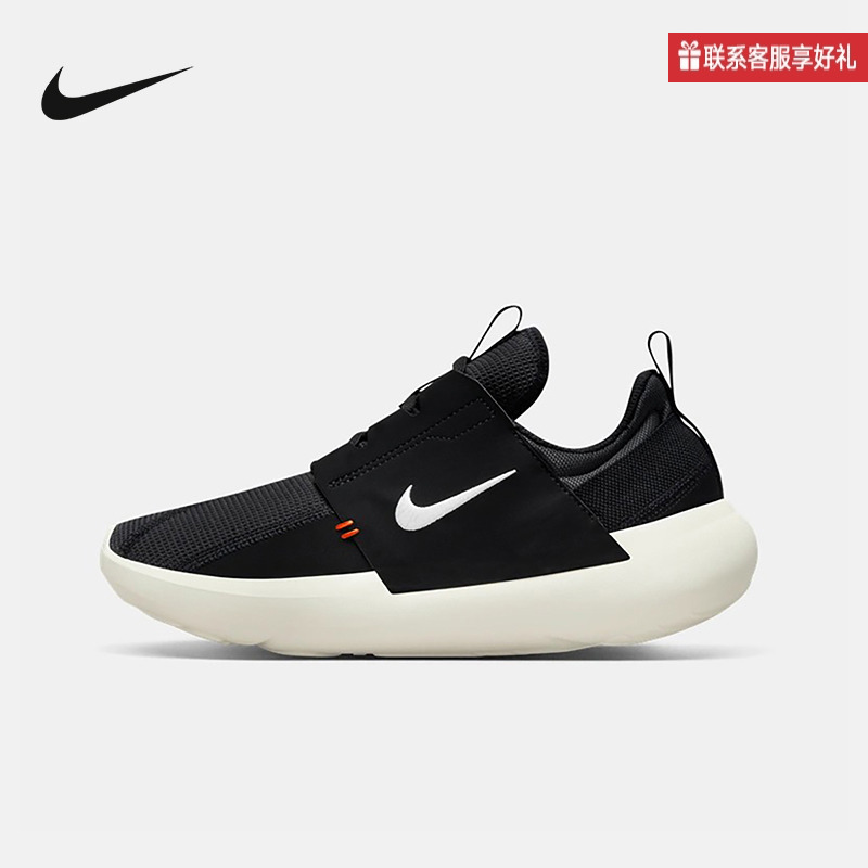 耐克女鞋运动鞋夏季新款E-SERIES AD网面一脚蹬跑步鞋DV8405-001