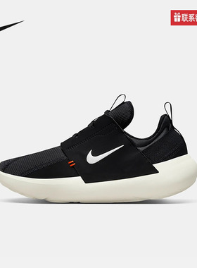 耐克女鞋运动鞋夏季新款E-SERIES AD网面一脚蹬跑步鞋DV8405-001