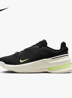 Nike耐克官方运动2025夏女ZOOM IB2764-002