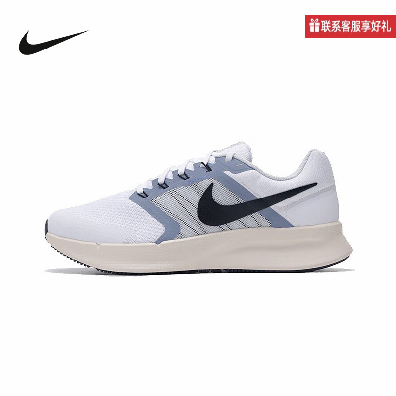 Nike耐克官方运动2024冬男鞋OTHERS DR2695-105