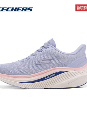 斯凯奇运动2025春女休闲鞋 125581-LAV