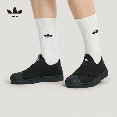 adidas阿迪达斯官方运动2026春中性SUPERSTAR KH8208