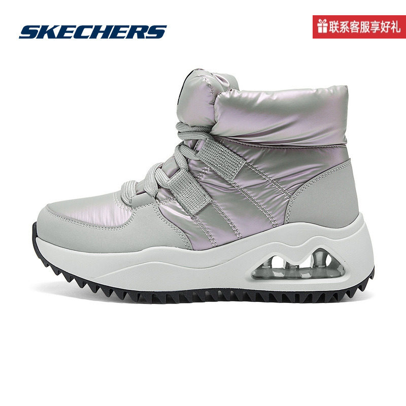 斯凯奇运动2025冬女休闲鞋 177559-GRY,运动鞋new,运动休闲鞋,淘宝优惠券,粉丝福利购,淘宝优惠卷