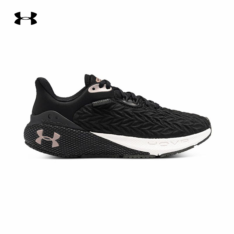 UA/安德玛女鞋HOVR Machina 3缓震透气轻质跑步鞋3026732-004
