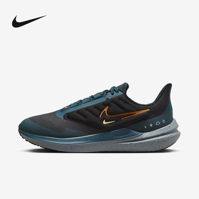 Nike耐克男鞋新款AIR WINFLO 9运动鞋防泼水公路跑步鞋DM1106-002