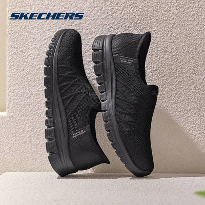 SKECHERS斯凯奇运动2026春女休闲鞋 100737-BBK